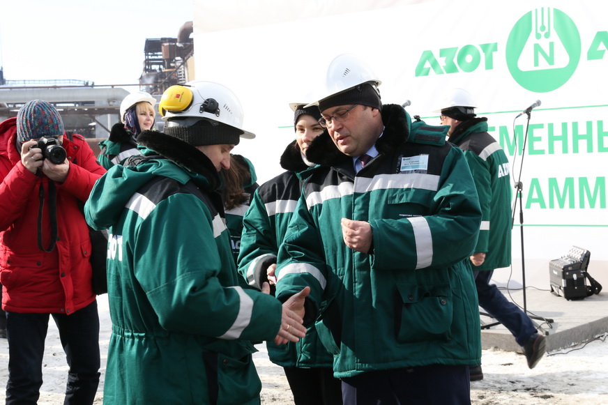 Сотрудники АзотТехПром